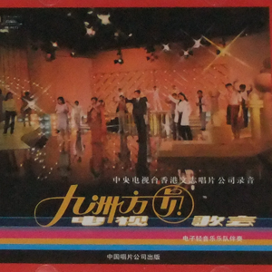 JXX免费观看视频在线播放
