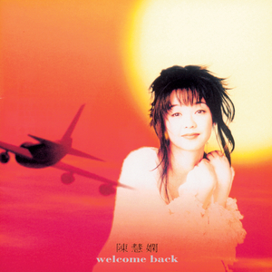 JXX免费观看视频在线播放
