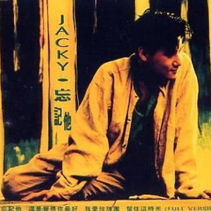 JXX免费观看视频在线播放
