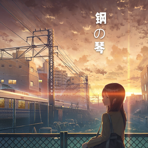 JXX免费观看视频在线播放
