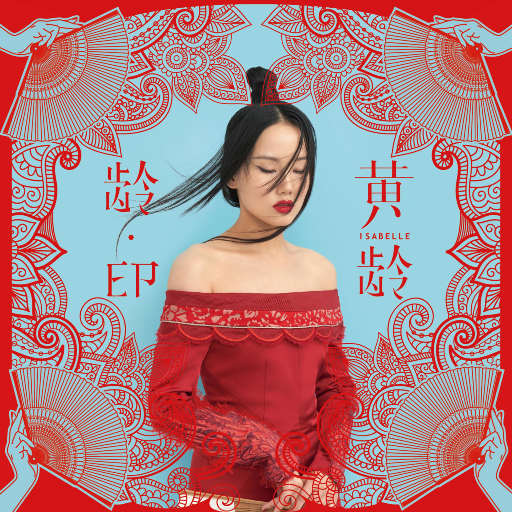 JXX免费观看视频在线播放
